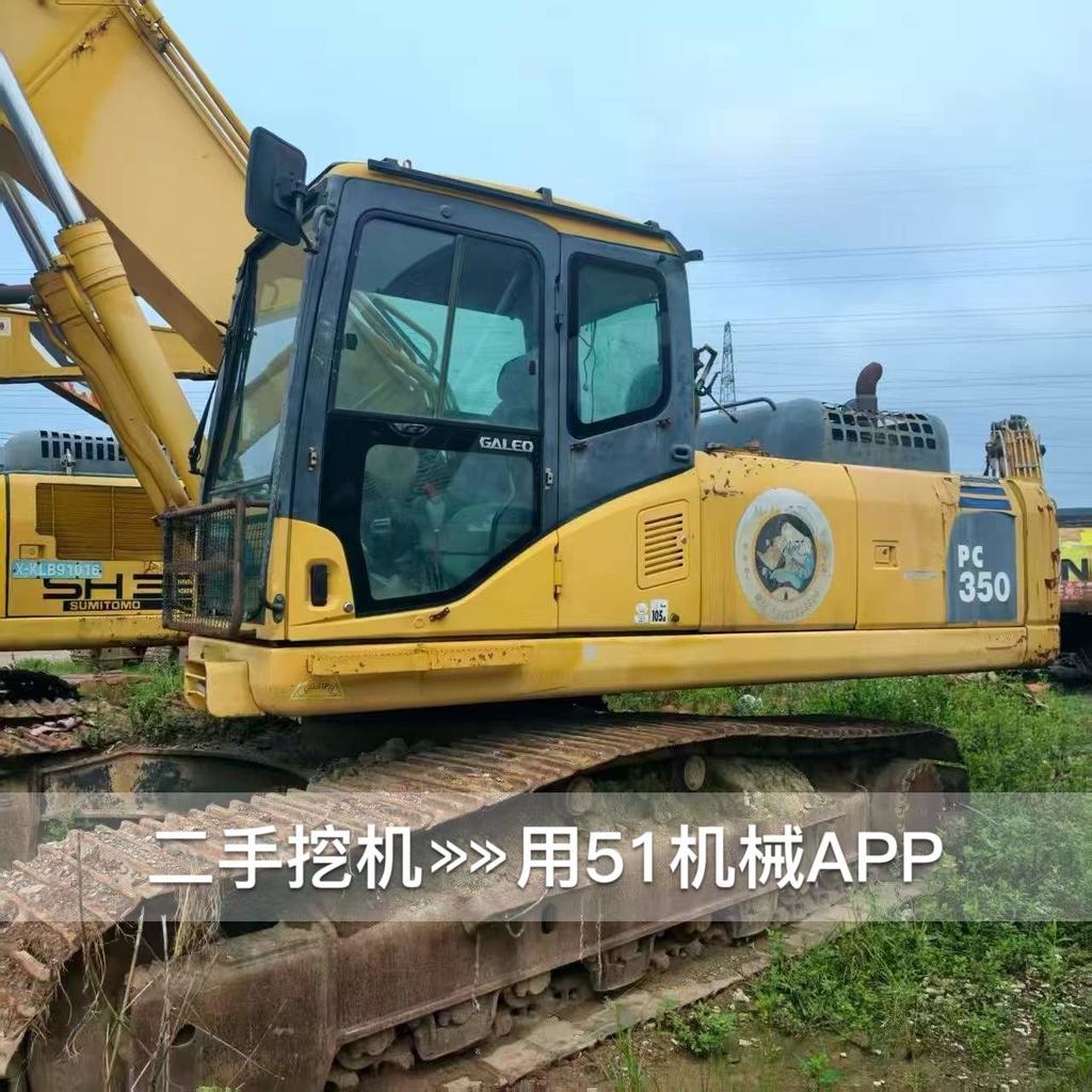 https://assets.gongji58.com/circle/2026-09-21/i3dvu12dhn1789995542.png?watermark/1/image/a29kbzovL2dqZ2ovd2F0ZXJtYXJrL3dqLnBuZw/gravity/South/dx/0/dy/200/wst/2/ws/1|imageView2/0/w/1024/interlace/1